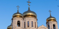 Форум-выставка «Радость Слова»  вновь пройдет в Пятигорске. - Администрация г. Пятигорск