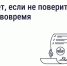 Псковичам рассказали, что делать, если пропустил срок проверки счетчика - Псковская правда