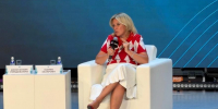 Совместная работа Захаровой и Фадеева заинтересовала курганцев: публикуем текст песни - Область 45