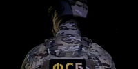 За госизмену и содействие терроризму белгородец проведет за решеткой 16 лет - Комсомольская Правда