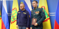 Участники проекта «Герои Пензенского края» получили дипломы РАНХиГС - SMI58.Ru