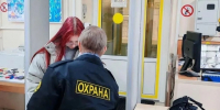 С 1 сентября все школы ХМАО перейдут на цифровую платформу безопасности - РИЦ Югра