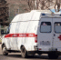 Фото: - Вологда-поиск