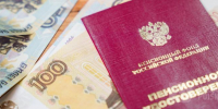 Вологда-поиск - Вологда-поиск
