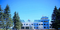 В Калуге временно запретили полёты - Комсомольская Правда