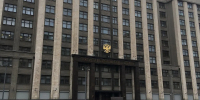 «Дожимать до победы»: в Госдуме призвали не идти на уступки Украине и готовить форсирование Днепра - MosRegToday.Ru
