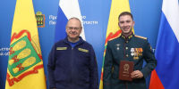 Олег Мельниченко вручил дипломы выпускникам проекта «Герои Пензенского края» - ИА PenzaNews