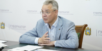ГУБЕРНАТОР ВЛАДИМИРОВ ПОРУЧИЛ ОБЕСПЕЧИТЬ БЕЗОПАСНОСТЬ  НА ШКОЛЬНЫХ ЛИНЕЙКАХ В ДЕНЬ ЗНАНИЙ - Губернатор
