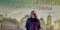 Сегодня особенный день — Красногвардейский муниципальный округ отмечает 98 лет со дня своего образования. - Красногвардейский район