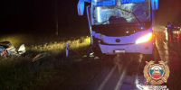 Виновника ДТП с двумя жертвами в Башкирии приговорили к условному сроку - ProUral.Info
