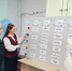 В Шемышейском районе прошёл августовский педагогический форум - Шемышейский район