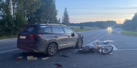 Названа причина ДТП под Кимрами, в котором пострадал 17-летний питбайкер - Афанасий-биржа