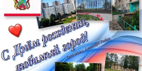 РЈРІРµР»РёС‡РёС‚СЊ...800x600 - Областная Дума