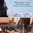 Методист МЦ «Комсомолец» Валерия Евгеньевна Михайлова приняла участие в 1-м Молодёжном форуме городов атомной энергетики. - Администрация МО Курчатов