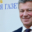 Андрей Ветлужских поздравил жителей области с Днем пенсионера - Федерация профсоюзов