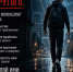 Вербовщики испытывают твои чувства!. - Администрация МО Курчатов