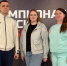 Сотрудники следственного изолятора № 1 регионального УФСИН посетили Всероссийский чемпионат по боксу с целью поддержки земляков и приобщения к масштабному спортивному событию. - УФСИН