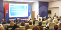 «Единая Россия» в ЕАО приняла программу развития на пять лет - РИА Биробиджан
