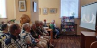 Смотрим хорошее кино в библиотеке - ЦБС города Архангельска