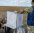 На Ямале началось досрочное голосование. Своих кандидатов выбирают рыбаки, оленеводы и нефтяники - Комсомольская Правда