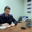В Ижевске несовершеннолетний подозревается в грабеже - Следственный комитет