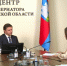 Орловский губернатор проведёт прямую линию - OrelGrad.Ru