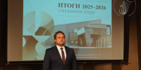 Собрание трудового коллектива в Петрозаводской консерватории - Петрозаводская государственная консерватория