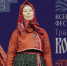 Казань ждет участников Всероссийского фестиваля «Традиционный костюм народов России» - Министерство культуры