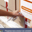 Детей-первоклассников из семей участников СВО поздравят с 1 сентября - Октябрьский район