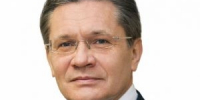 Генеральный директор "Росатома" Алексей Лихачев поздравляет сотрудников и студентов МИФИ с началом учебного года - НИЯУ МИФИ