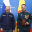 Фото: https://pnzreg.ru - Penza-Post.Ru