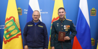 Фото: https://pnzreg.ru - Penza-Post.Ru