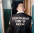 В Саратовской области возбуждено уголовное дело в отношении местного жителя, обвиняемого в убийстве знакомой - Следственное управление