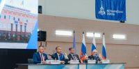 РОСПРОФПРОМ - Федерация профсоюзов