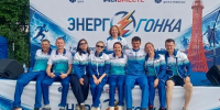 ЭЛЕКТРОПРОФСОЮЗ - Федерация профсоюзов