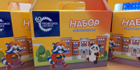 В ПЕРВИЧКАХ - Федерация профсоюзов