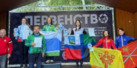 События НИУ «БелГУ» студентка ниу «белгу» стала призёром первенства страны по спортивному туризму - БелГУ