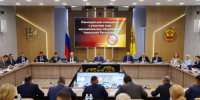 - Чувашия разделила муниципалитеты на три группы для ударного строительства соцжилья: - Газета Грани