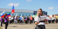 Представители Республики Башкортостан приняли участие в акции «Культурный код России» - Министерство просвещения