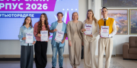 DSC05396.jpg - КГУ им. К.Э. Циолковского