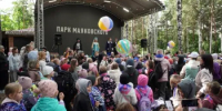 «Орлята России» встретились в Екатеринбурге - Министерство образования