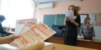 Костромская прокуратура добилась блокировки сайта с ответами на ЕГЭ и ОГЭ - Комсомольская Правда