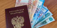 Активным тулякам назвали способ вернуть 18 тысяч рублей с налогов - Молодой коммунар
