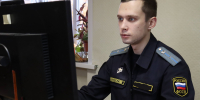Взыскали штраф за фиктивную постановкой на учет иностранцев - УФССП России по Самарской области