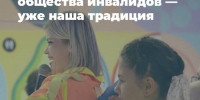5235901606316940432.jpg - Primorye24.Ru