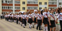 В Новороссийске 1 сентября торжественные линейки пройдут в ограниченном формате - Сетевое издание Официальный Новороссийск