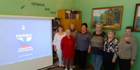 В Беляногорской библиотеке почтили память Героя Советского Союза Лизы Чайкиной - Рузский городской округ
