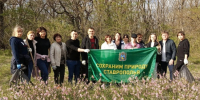 Сохраним природу Ставрополья! - Министерство природных ресурсов и охраны окружающей среды