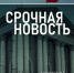 Курян предупредили о трудностях с остановкой у школы №42 - Городские Известия