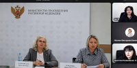 Профилактика социального сиротства и обеспечение жильем: в Минпросвещения России обсудили ключевые задачи региональной политики - Министерство труда и социального развития